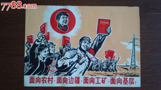 重庆机电职业技术学院学位证样本
